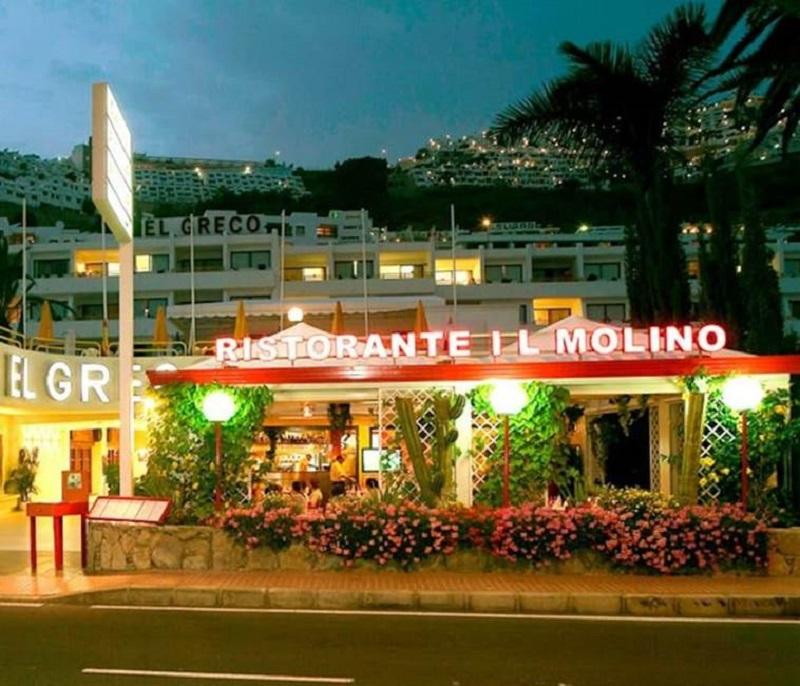El Greco (Adults Only) Διαμέρισμα Πουέρτο Ρίκο Εξωτερικό φωτογραφία